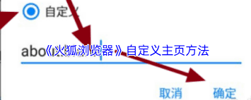 火狐浏览器如何设置休眠标签页 第1张