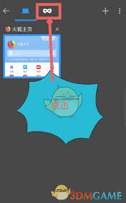 火狐浏览器如何设置休眠标签页 第2张