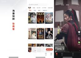 河马剧场看剧赚钱是真的吗 第1张