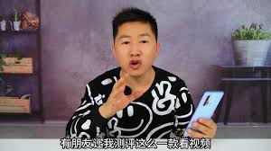 河马剧场看剧赚钱是真的吗 第2张