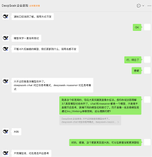 DeepSeek V3.1开源发布扒出了哪些猛料 第2张 DeepSeek V3.1开源发布扒出了哪些猛料 第2张