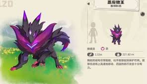 洛克王国世界恶魔狼王首领怎么打败 第2张