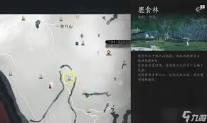 燕云十六声燎原星火心法如何获取 第2张