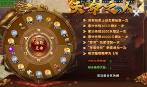 魔灵传说传奇梦蝶专属模式怎么玩 第1张