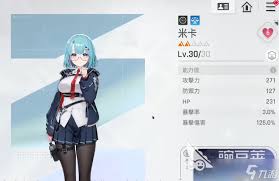 卡厄思梦境伙伴图鉴怎么分享 第2张