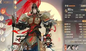 代号妖鬼李靖怎么玩 第1张