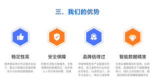 买什么都省app链接怎么分享 第2张