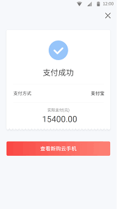 红手指专业版 第1张