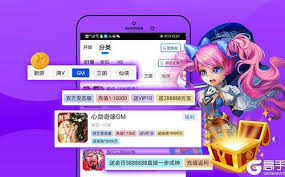 如何在巴兔手游盒子app下载游戏 第2张