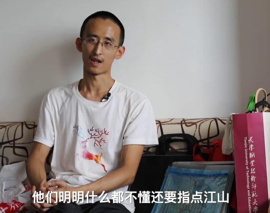 ​辽宁神童张炘炀：16岁成为博士，如今“啃老”度日，为何？ 第22张