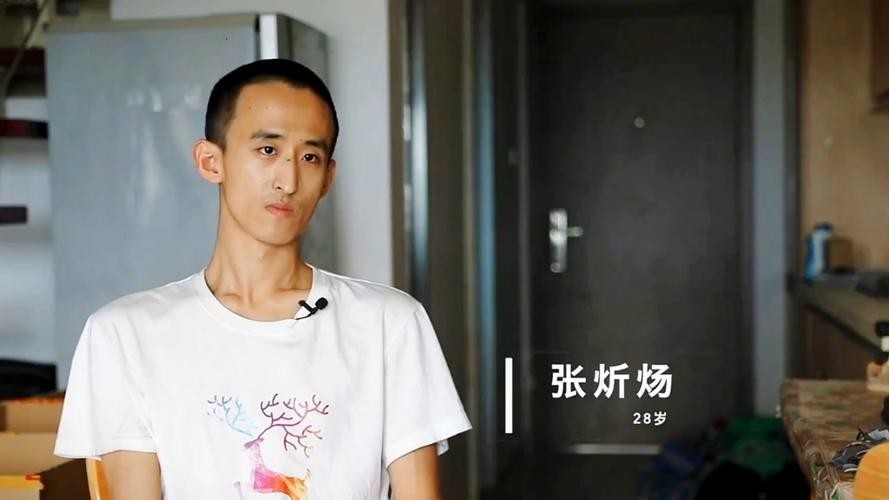 ​辽宁神童张炘炀：16岁成为博士，如今“啃老”度日，为何？ 第23张