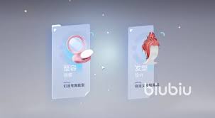 伊莫捏脸系统怎么玩 第3张