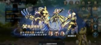 时空猎人觉醒六人本玩法攻略 第1张