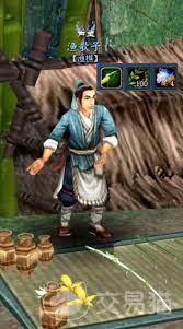 天下万象如何垂钓 第1张 天下万象如何垂钓 第1张