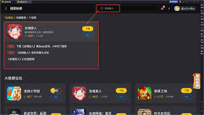 菜鸡梦想家有哪些兑换码 第1张