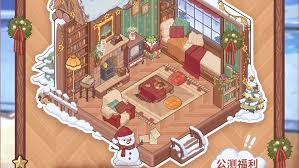 菜鸡梦想家有哪些兑换码 第2张