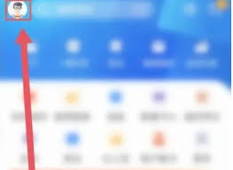 蜻蜓点金app如何切换站点 第2张