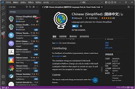 Hello Words学习设置如何修改 第2张
