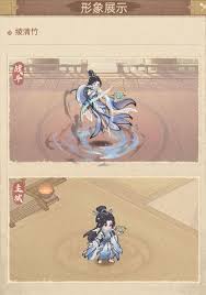 这城有良田绫清竹怎么玩 第2张 这城有良田绫清竹怎么玩 第2张