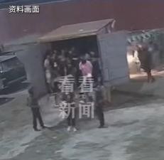 ​“170人只剩28人”！男子遭极端虐待后被抓，最新细节曝光 第2张