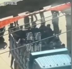 ​“170人只剩28人”！男子遭极端虐待后被抓，最新细节曝光 第3张