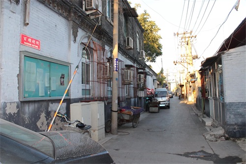 ​「松柏」北京八大胡同 第2张