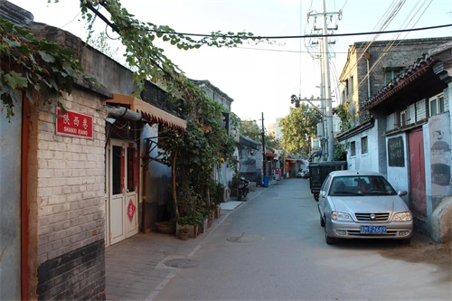 ​「松柏」北京八大胡同 第4张