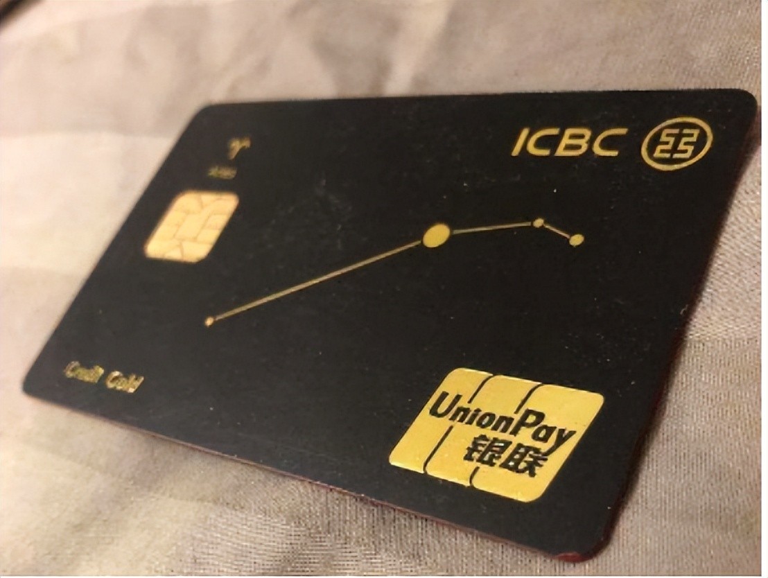 ​号称“无所不能”的黑卡，我国仅三家银行发行，究竟有多“牛”？ 第7张