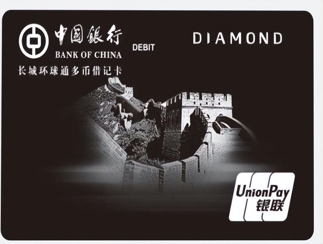 ​号称“无所不能”的黑卡，我国仅三家银行发行，究竟有多“牛”？ 第5张