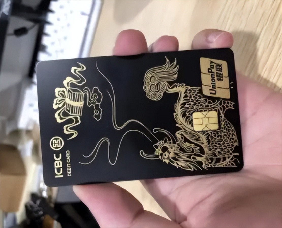 ​号称“无所不能”的黑卡，我国仅三家银行发行，究竟有多“牛”？ 第4张