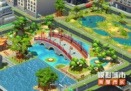 模拟城市：我是市长潮酷妙想精美建筑怎么建造 第1张