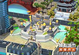模拟城市：我是市长潮酷妙想精美建筑怎么建造 第2张