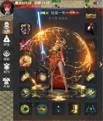 傲世龙城配饰怎么介绍 第1张