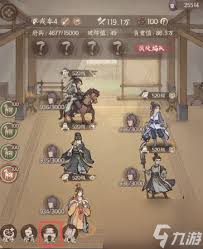 这城有良田戎车有什么皮肤 第2张