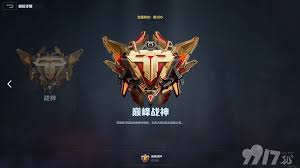 逆战未来排位赛奖励有哪些 第1张