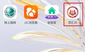 3dm修改器无法识别游戏如何解决 第2张