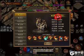 天羽传奇新手如何玩 第1张