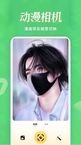 51漫画网访问地址是什么 第1张