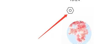 蜜疯直播app如何注销账号 第2张