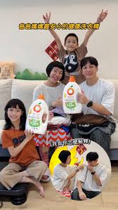 如何将天然工坊分享给朋友 第2张