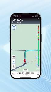 高德地图显示模糊怎么办 第3张