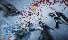 燕云十六声周年兑换码在哪获取 第2张