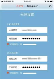 企查查密码重置如何快速恢复 第1张