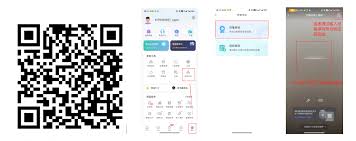 萤石云视频app如何添加设备 第1张