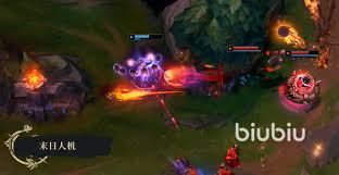 英雄联盟末日人机什么时候上线 第2张