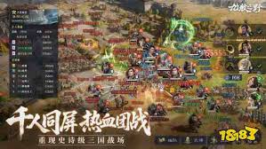 九牧之野阵前点将活动怎么玩 第1张