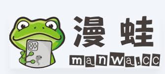 蛙漫官方主页访问入口在哪 第2张