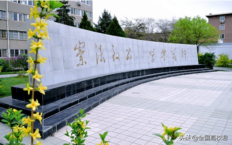 ​2023年甘肃省大学排名一览表（校友会版） 第10张