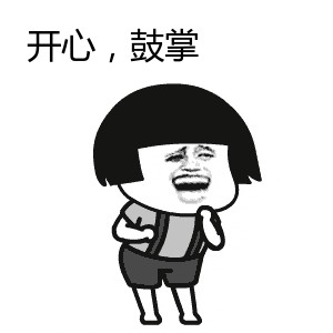 ​【警院】硬核，成都校区！ 第4张