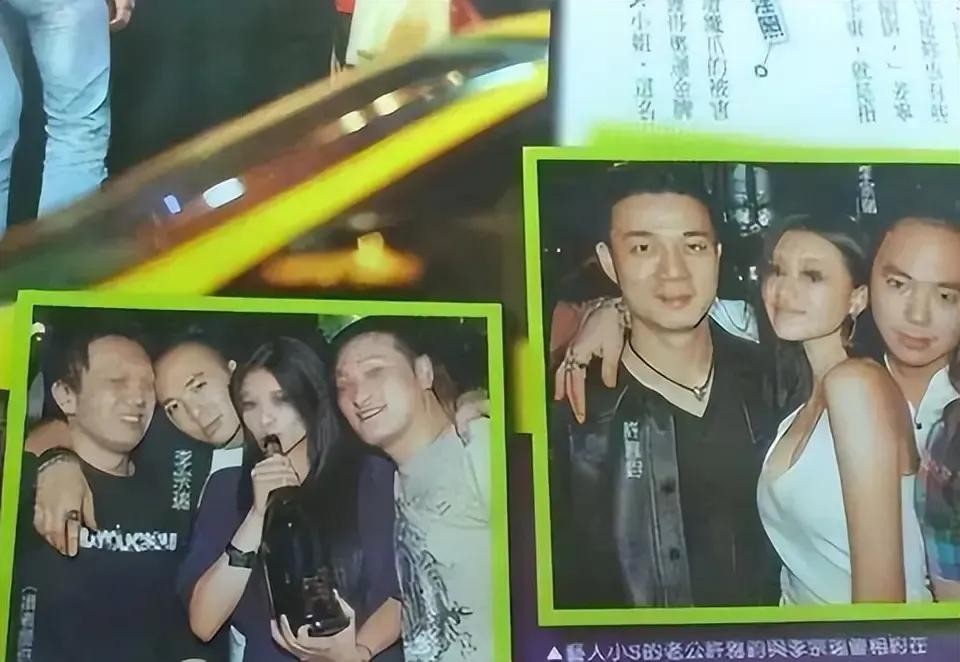 ​93段视频，176张私密照，27.5G内存，李宗瑞如何毁掉60位女艺人？ 第17张